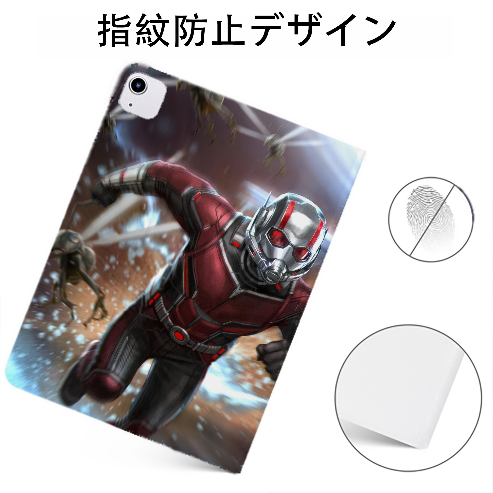 （画像用） アベンジャーズ The Avengers IPadケース ペンホルダー付き ブックスタイルデザイン